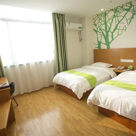 Vatica Xuzhou High Speed Railway Station Hotel מראה חיצוני תמונה