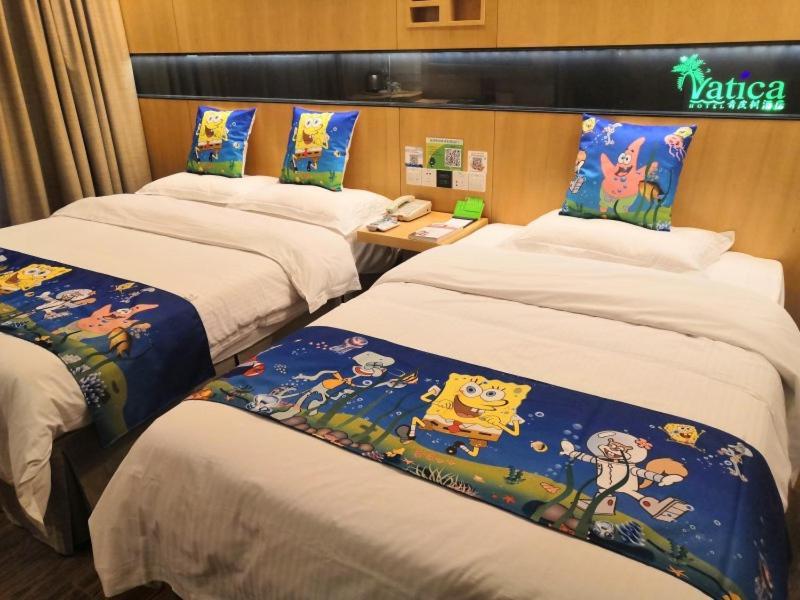 Vatica Xuzhou High Speed Railway Station Hotel מראה חיצוני תמונה