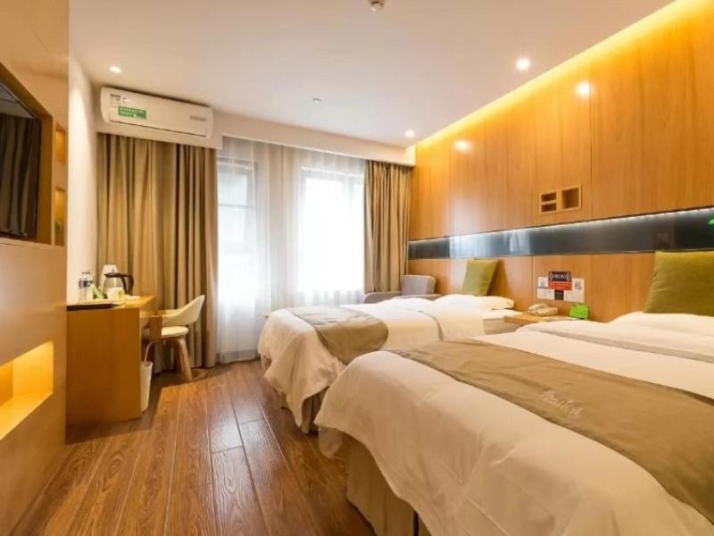 Vatica Xuzhou High Speed Railway Station Hotel מראה חיצוני תמונה