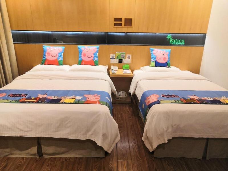 Vatica Xuzhou High Speed Railway Station Hotel מראה חיצוני תמונה
