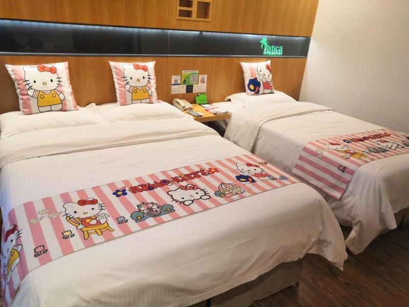 Vatica Xuzhou High Speed Railway Station Hotel מראה חיצוני תמונה
