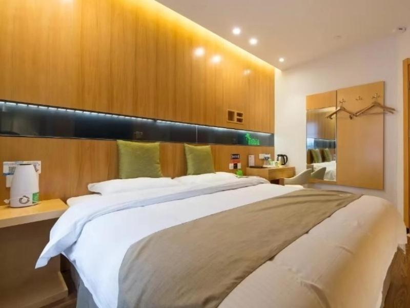 Vatica Xuzhou High Speed Railway Station Hotel מראה חיצוני תמונה