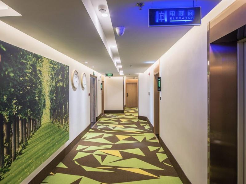 Vatica Xuzhou High Speed Railway Station Hotel מראה חיצוני תמונה