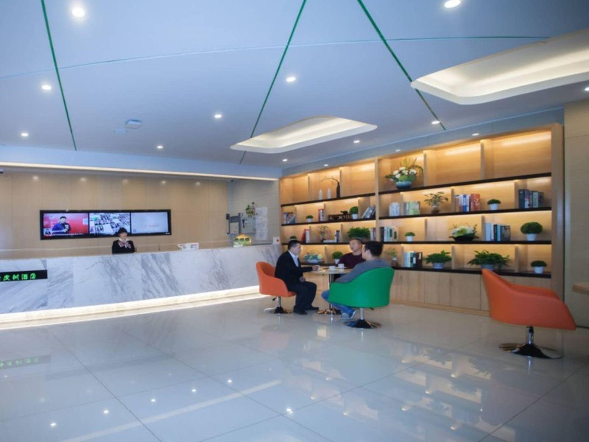 Vatica Xuzhou High Speed Railway Station Hotel מראה חיצוני תמונה