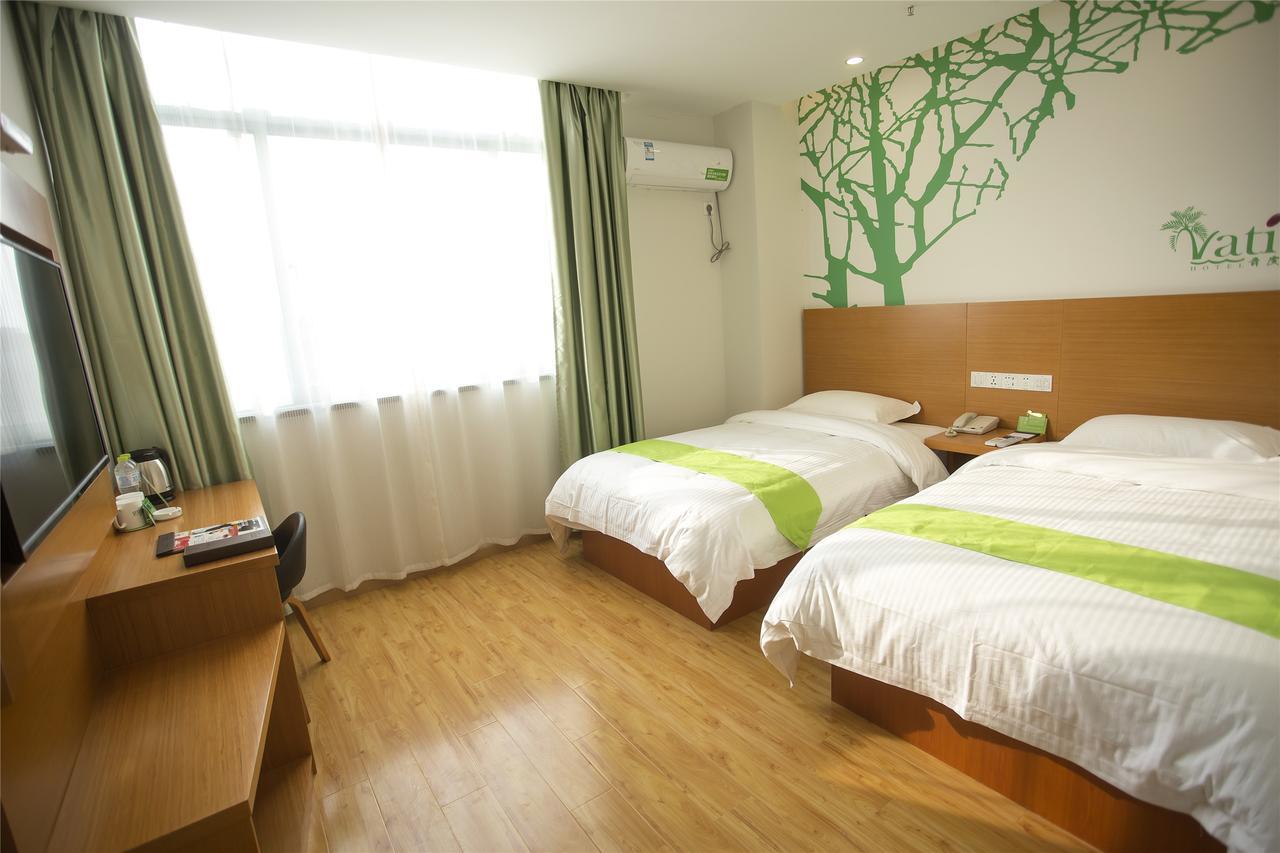 Vatica Xuzhou High Speed Railway Station Hotel מראה חיצוני תמונה