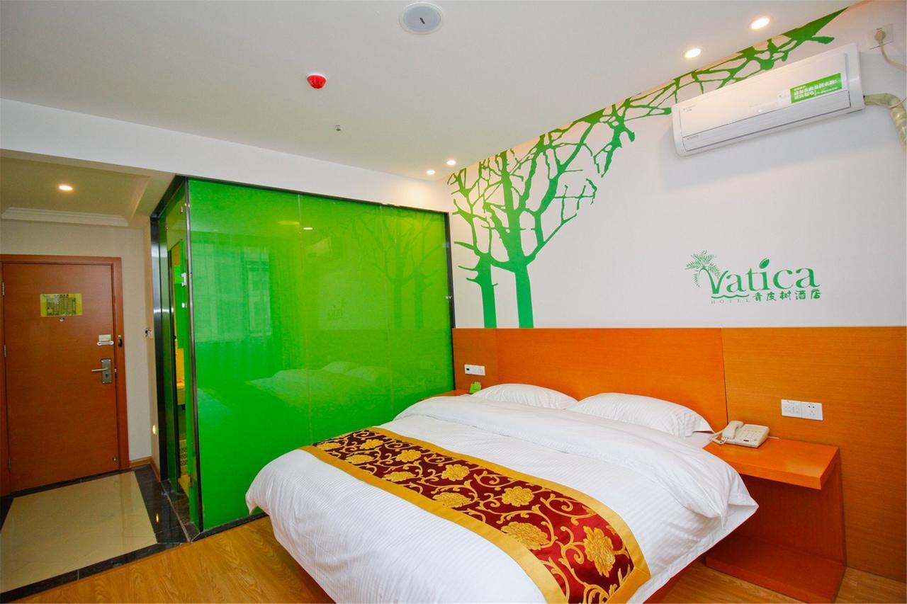 Vatica Xuzhou High Speed Railway Station Hotel מראה חיצוני תמונה