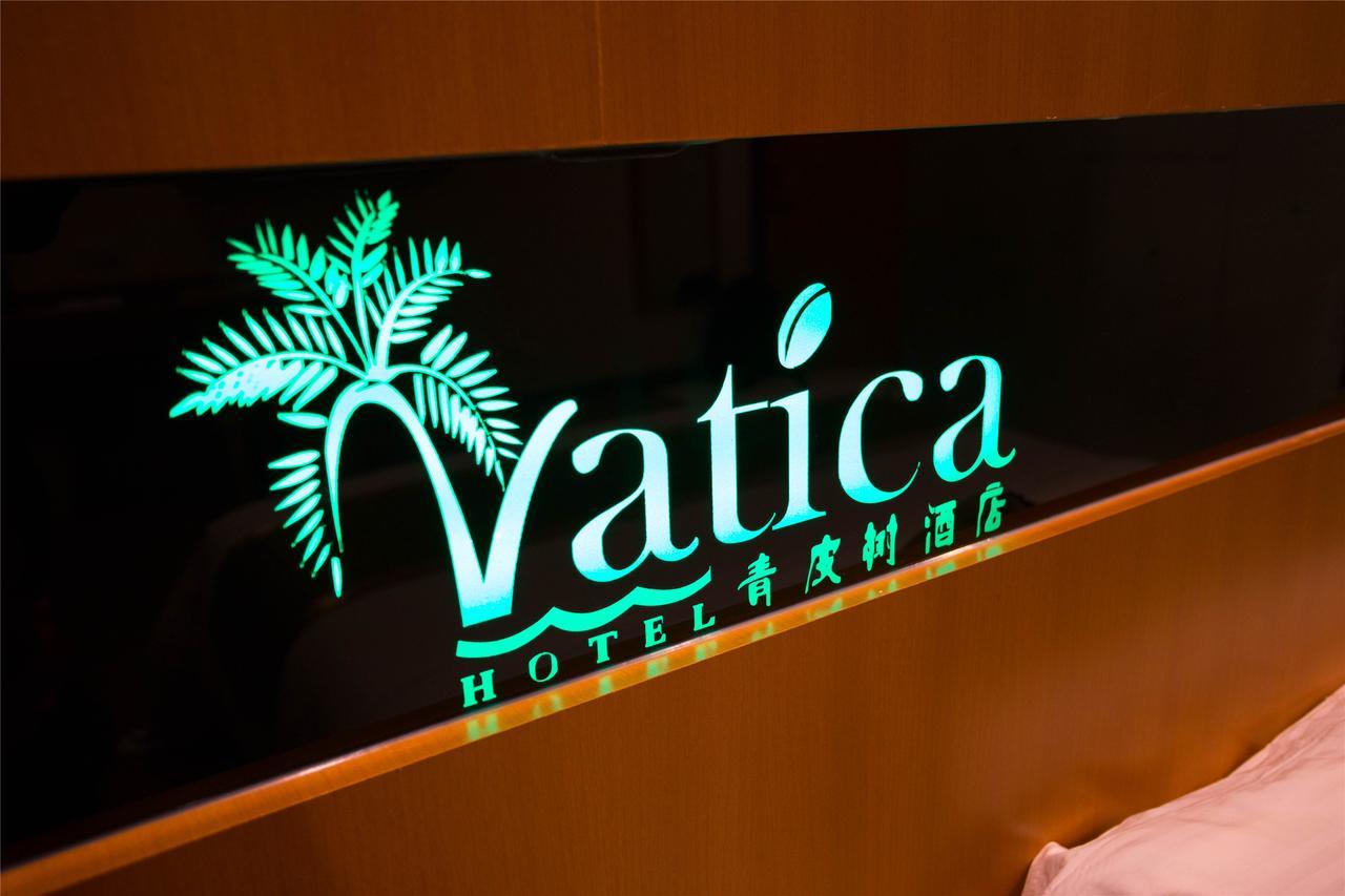 Vatica Xuzhou High Speed Railway Station Hotel מראה חיצוני תמונה