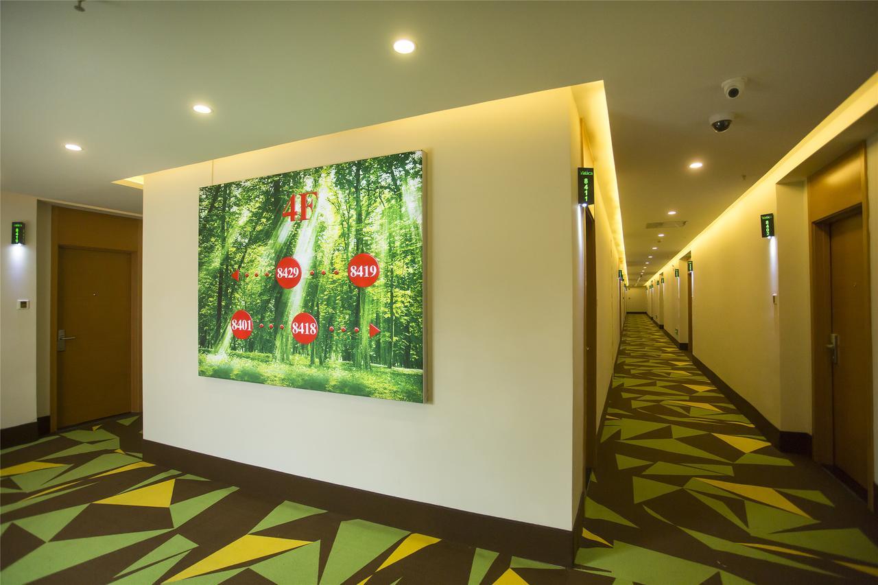 Vatica Xuzhou High Speed Railway Station Hotel מראה חיצוני תמונה