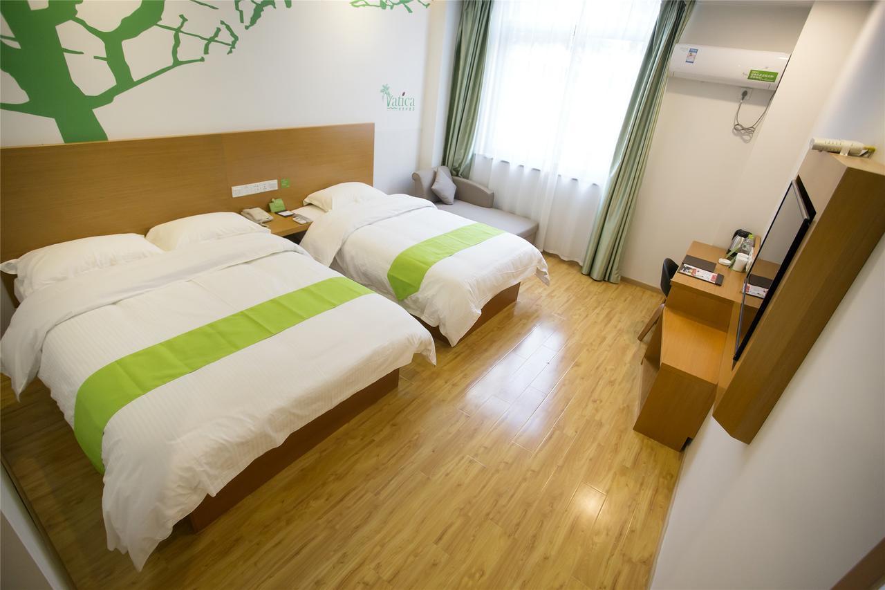 Vatica Xuzhou High Speed Railway Station Hotel מראה חיצוני תמונה