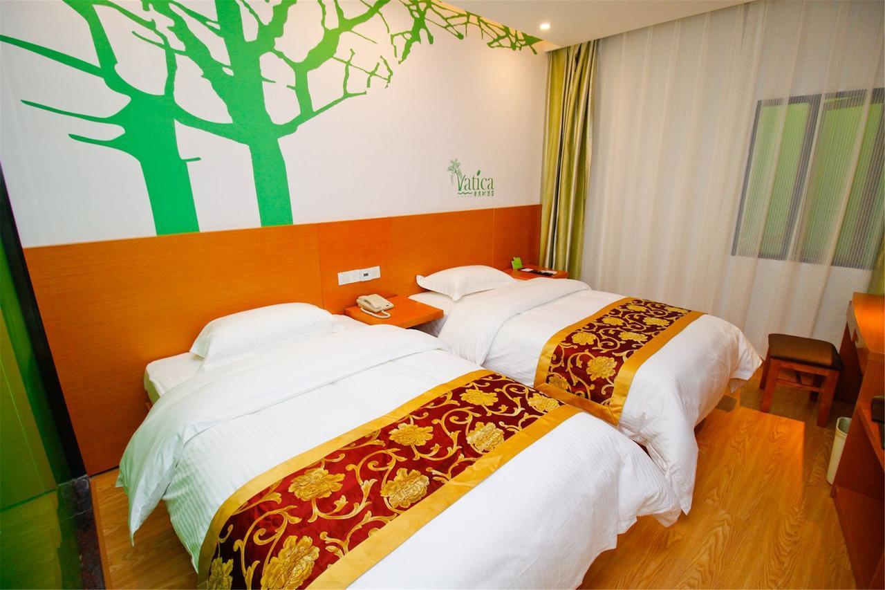 Vatica Xuzhou High Speed Railway Station Hotel מראה חיצוני תמונה