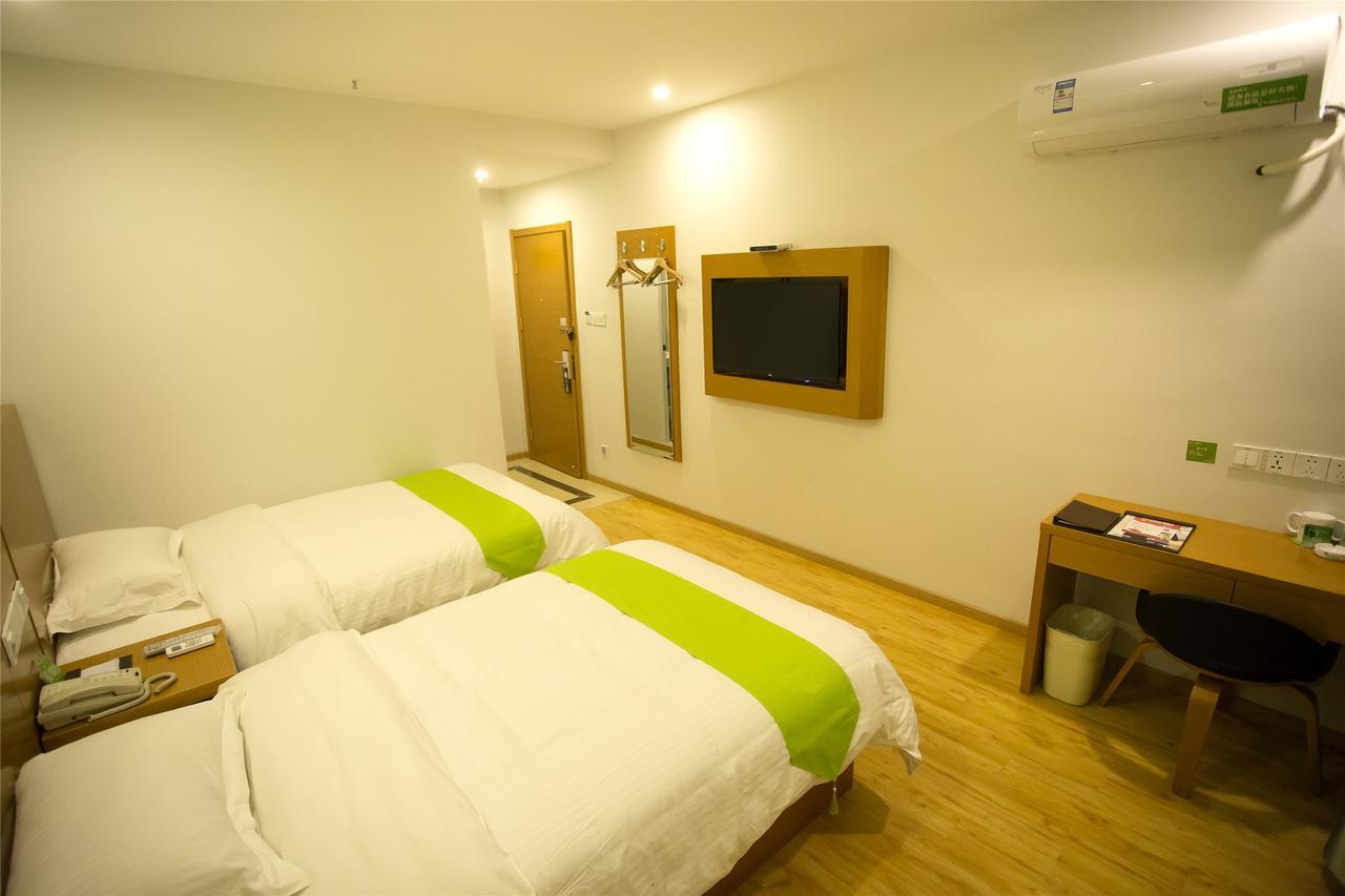 Vatica Xuzhou High Speed Railway Station Hotel מראה חיצוני תמונה